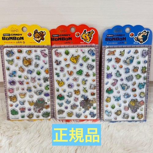 Pokemon pixel set adesivi - pokemon,