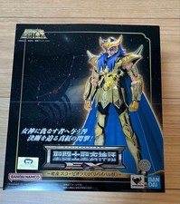 Saint Seiya Myth Cloth EX