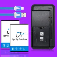 Large Power 2x 3150mAh Battery