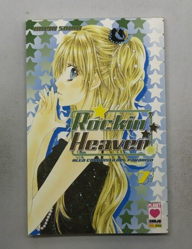Rockin heaven manga - heaven, n.7