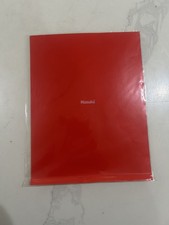 Nittaku Table Tennis Backside