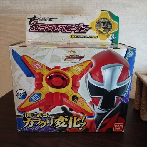 Bandai shuriken sentai ninja - shuriken,