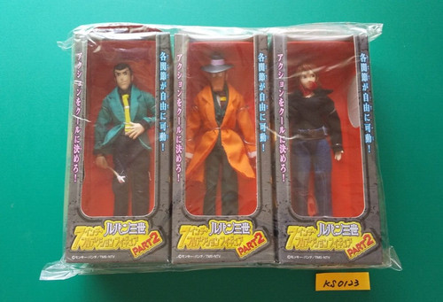 Banpresto lupin terzo 7 - banpresto,