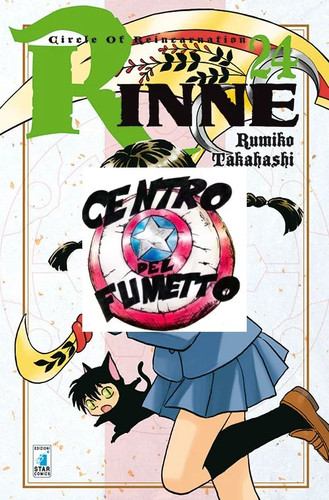 Manga commedia rinne - manga,