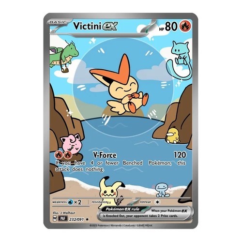 Tcg custom homemade - tcg,