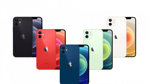 Apple iphone 256gb - 256gb, aÑo