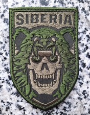 Distintivo Patch Guerra