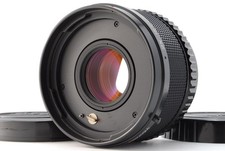 [Top MINT] Kenko 2X HBF