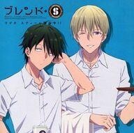 Radio blend s - blend,