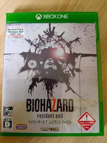 Resident evil - evil,