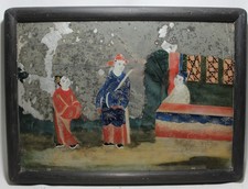 Pittura su vetro a soggetto orientale, Cina, fine XVIII – inizi XIX secolo