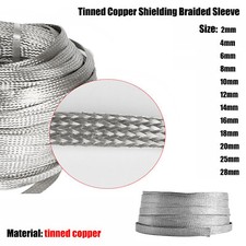 Manicotto intrecciato