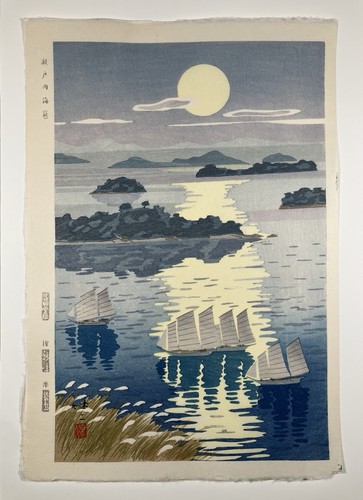 Stampa xilografia kenji kawai - stampa,