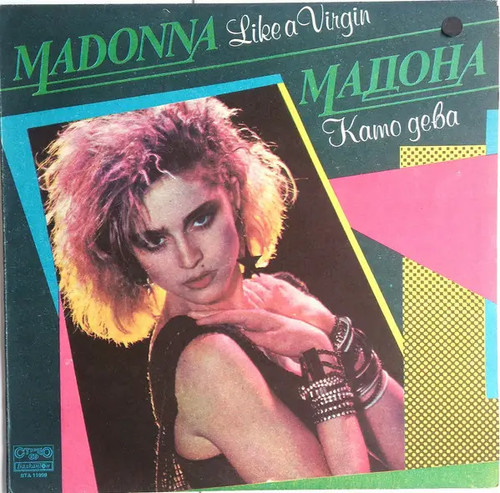 Madonna like virgin - madonna,