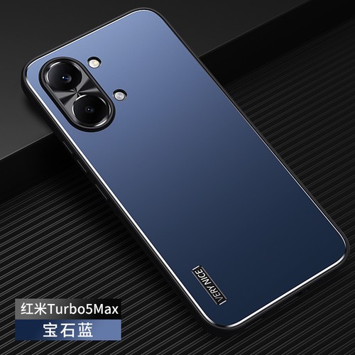 Per xiaomi poco pro - x8, max