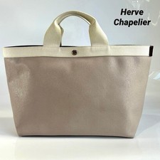 Borsa Herve Chapelier 705GP