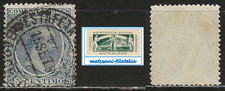 ESPAÑA 1889-1901. EDIFIL 221