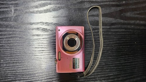 Nikon coolpix s2500 - s2500, 12,0