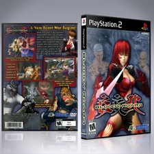 PS2 - NO GIOCO - Bloody Roar 4