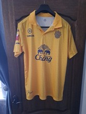 MAGLIA CALCIO AWAY BURIRAM