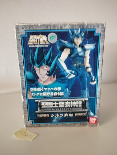 Saint seiya myth cloth bandai - seiya,