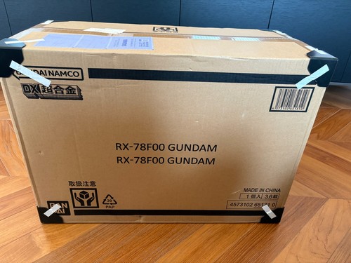 Bandai chogokin gundam - bandai,