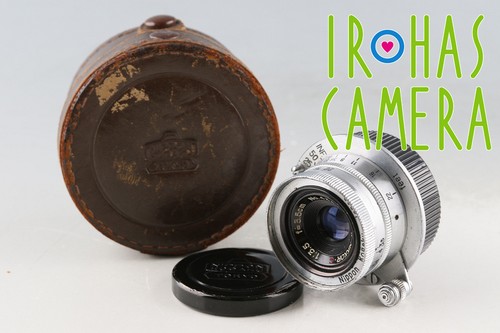 Nikon nippon kogaku nikkor c - nippon,