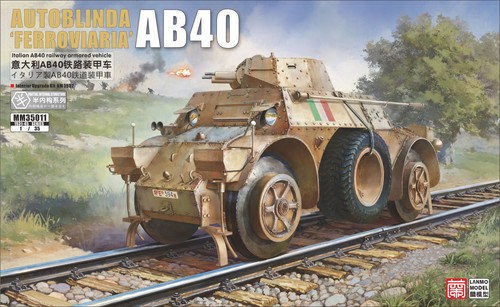 Heavy lanmo mm35011 35 kit - heavy&, 1/35