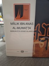 MALIK IBN ANAS AL-MUWATTA