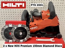 HILTI DCH 150-SL 110v 150mm