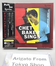 ESOTERIC ESSJ-90321 CHET BAKER