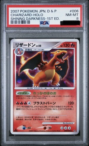 Pokemon charizard glurak psa - charizard, 8