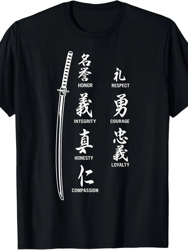 Shirt vintage samurai katana - t-shirt,