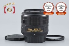 Nikon AF-S DX NIKKOR 18-55 mm