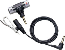 ME-51 S Registratore Vocale