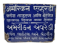 Insegna In Porcellana Smaltata