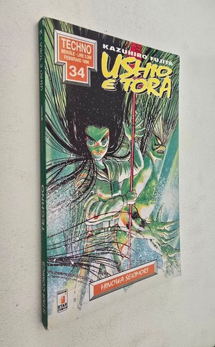 Manga ushio tora n 34 - -, n.