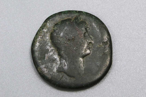 Moneta romana 117 - -130, d.c