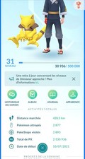 Pogo lv31 4 legends - lv31, :