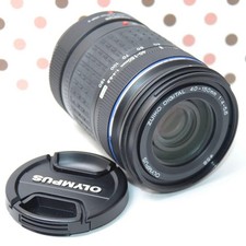 Olympus Teleobiettivo Zoom MMF