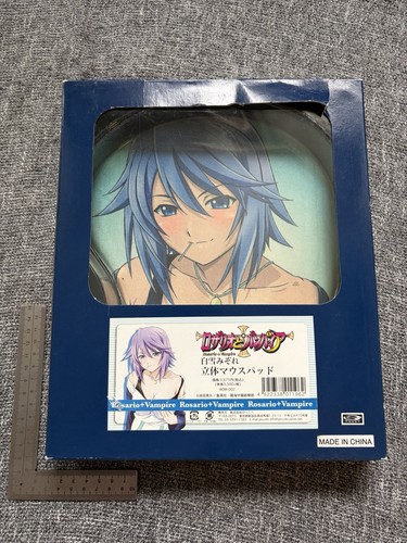 Rosario vampire shirayuki - rosario, +