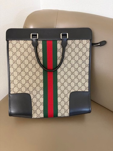 Borsa gucci supreme - borsa, beige