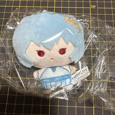 Peluche ufficiale Evangelion -