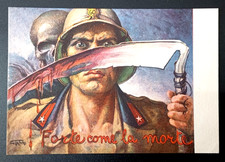 RARA CARTOLINA TAFURI AFRICA ORIENTALE ITALIANA 60° REGGIMENTO FANTERIA CALABRIA