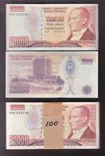 TURCHIA P.202 PACCHETTO DI 100