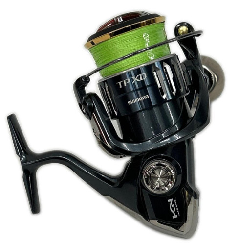 Shimano twin power - twin,