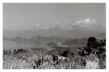 Japon, Belvédère du Mont