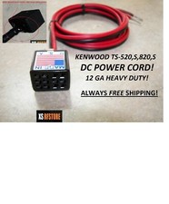 CAVO ALIMENTAZIONE DC KENWOOD