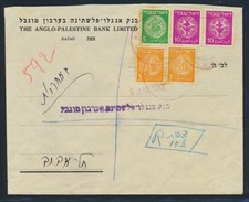 ISRAEL Interim 1948 SAFED -
