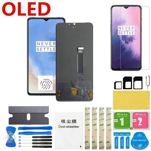 Per oneplus 7t - per,